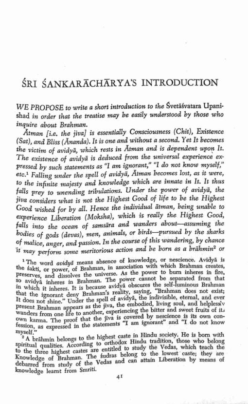 The Upanishads Vol.2 - Retail Maharaj