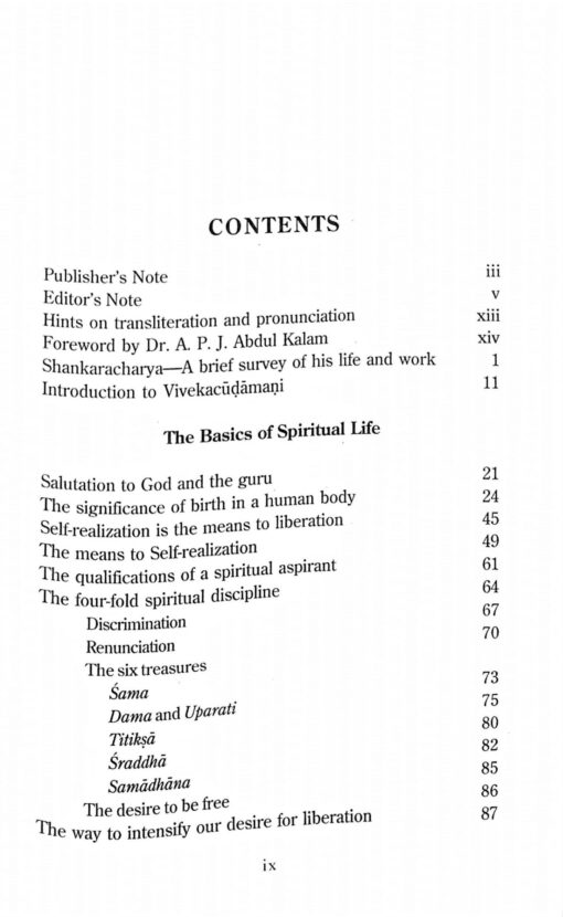 The Message of Vivekachudamani - Retail Maharaj