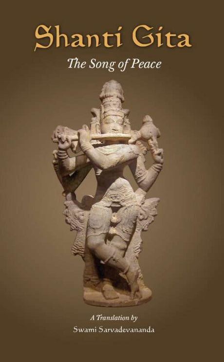 Shanti Gita - Retail Maharaj