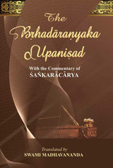 Brihadaranyaka Upanishad: with the Commentary of Shankaracharya - Retail Maharaj