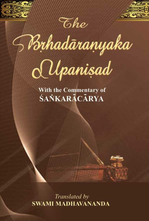 Brihadaranyaka Upanishad: with the Commentary of Shankaracharya - Retail Maharaj