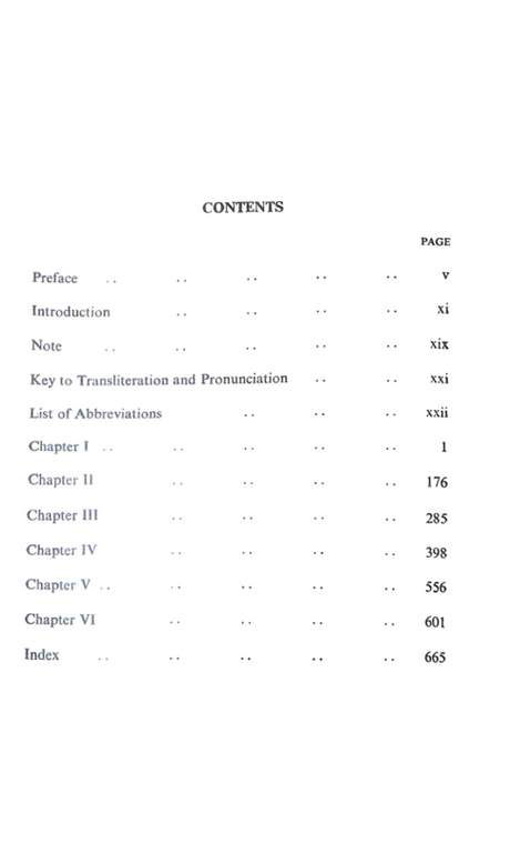 Brihadaranyaka Upanishad: with the Commentary of Shankaracharya - Retail Maharaj