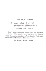 Brihadaranyaka Upanishad: with the Commentary of Shankaracharya - Retail Maharaj
