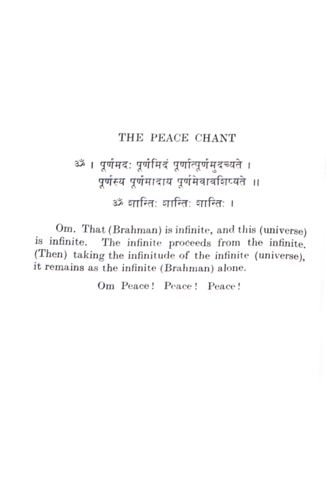 Brihadaranyaka Upanishad: with the Commentary of Shankaracharya - Retail Maharaj