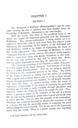 Brihadaranyaka Upanishad: with the Commentary of Shankaracharya - Retail Maharaj