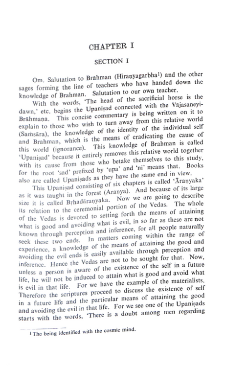 Brihadaranyaka Upanishad: with the Commentary of Shankaracharya - Retail Maharaj