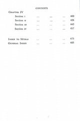 Brahma Sutras (Shankara): According to Shankaracharya - Retail Maharaj