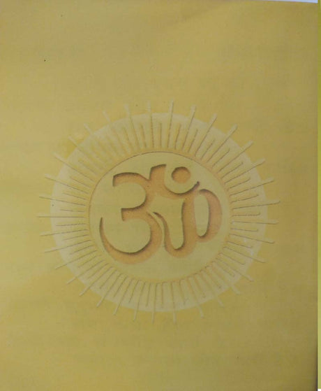 Amrit Vani and Ramnaam Mala / अमृत वाणी और रामनाम माला - Retail Maharaj