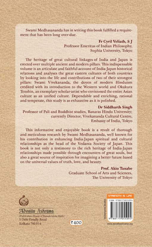 The Story of India-Japan Relationship - Retail Maharaj