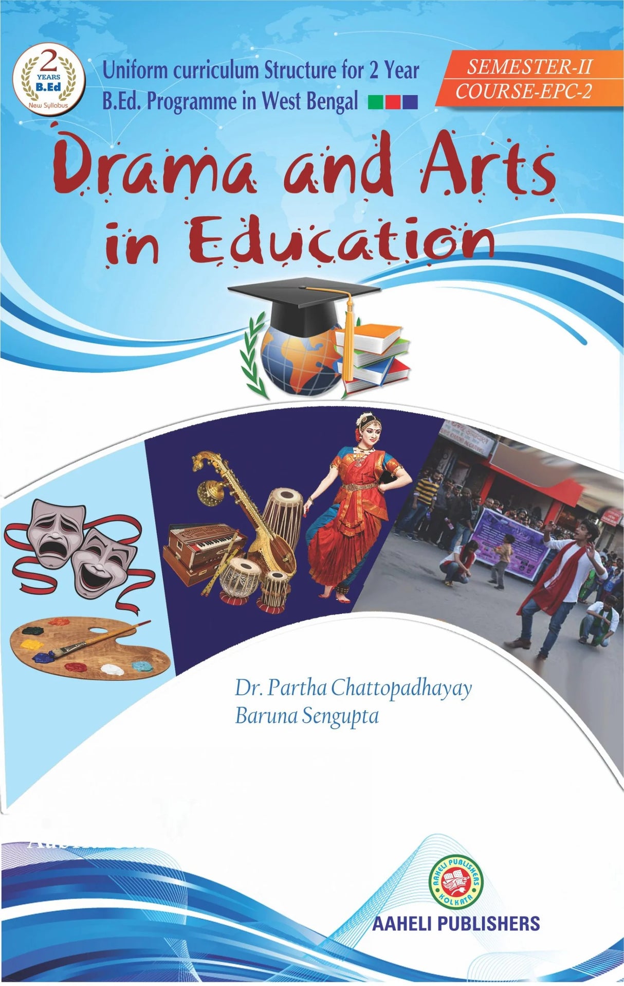 B.Ed - Drama and Arts in Education - Second Semester (English Version) - Retail Maharaj