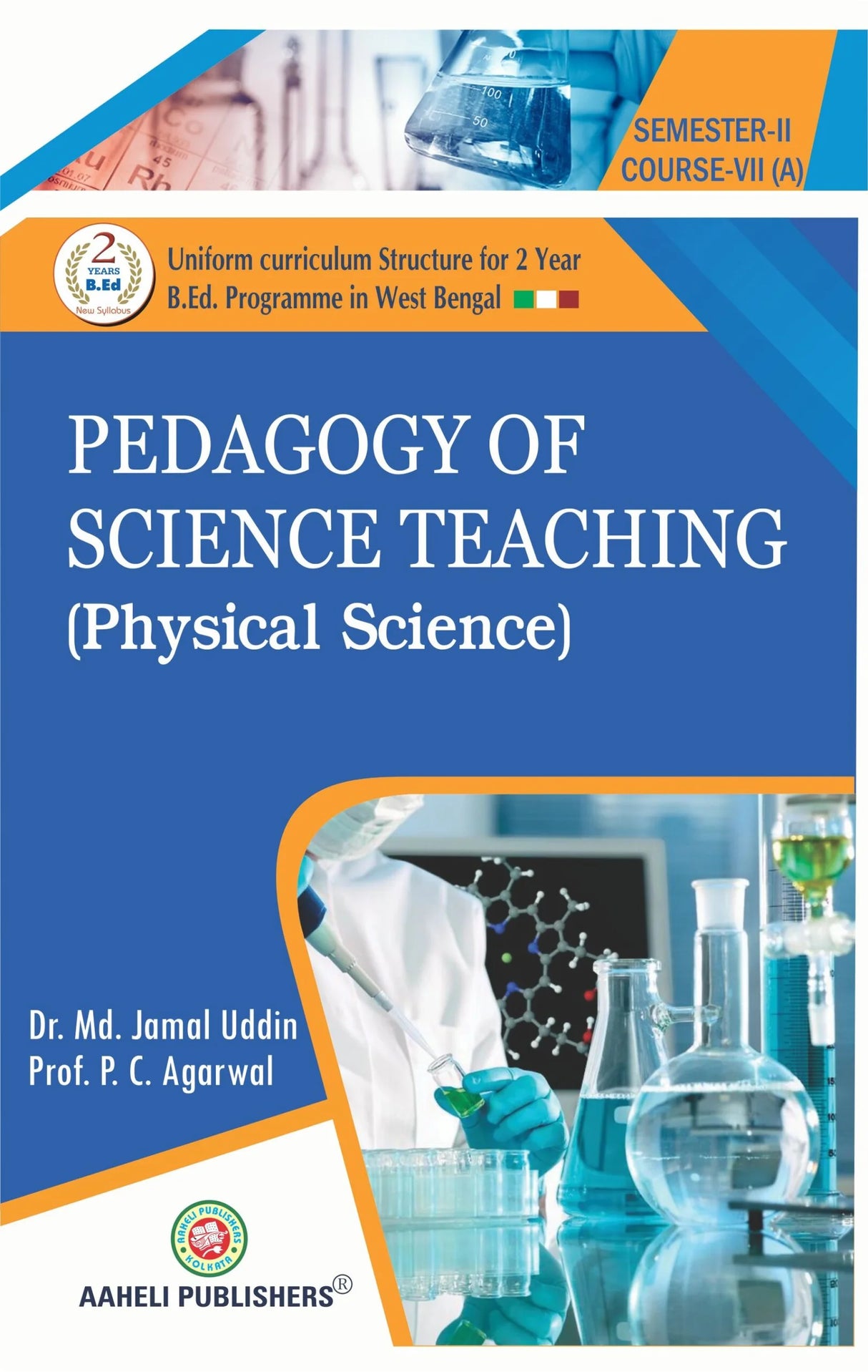Pedagogy of Science Teaching-Physical Science [B.Ed. Sem II] - Retail Maharaj