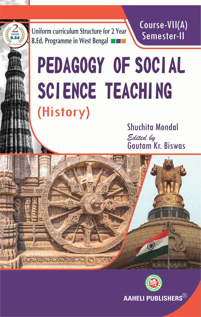 Pedagogy of Social Science Teaching (History) [B.Ed. Sem II] - Retail Maharaj