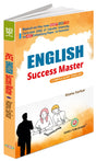 English Success Master (Compulsory English-CU) Sem-I - Retail Maharaj