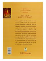 The Prophet’s ﷺ Companions: Abu Bakr As-Siddeeq - Retail Maharaj