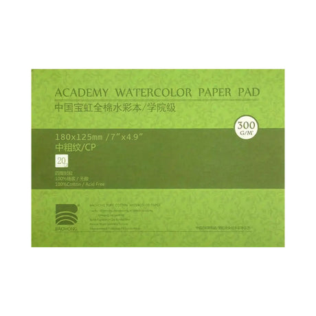 Baohong Academy Cold Pressed Watercolour Block 300 GSM - Retail Maharaj