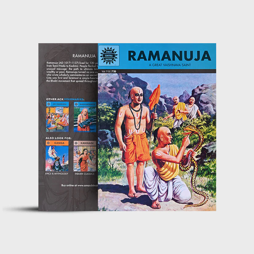 ACK - Ramanuja - Retail Maharaj