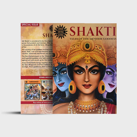 ACK - Shakti - Retail Maharaj