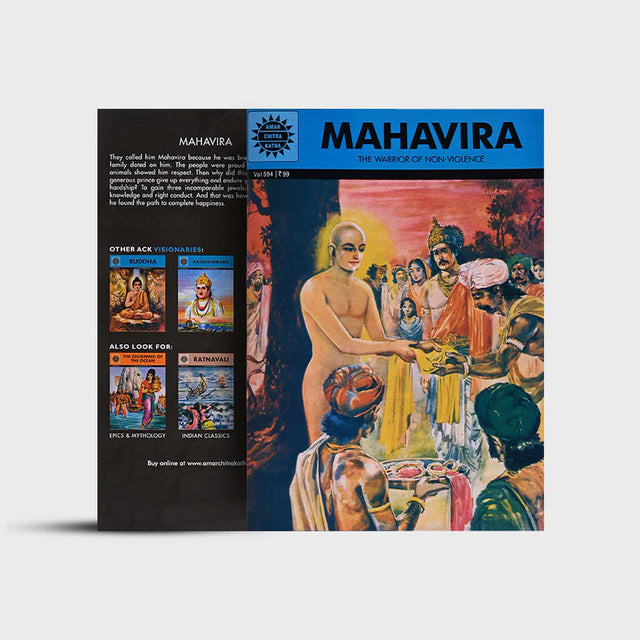 ACK Singles - Mahavira - Retail Maharaj