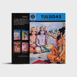 ACK - Tulsidas - Retail Maharaj