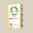 Tirumala Tirupati Agarbathies Combo Packs 5 Qty Combo - Retail Maharaj
