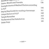 Akshaya Lagna Paddhati [SA] - Retail Maharaj