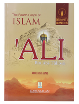 The Golden Series of the Prophet’s ﷺCompanions: Ali bin Abi Talib - Retail Maharaj