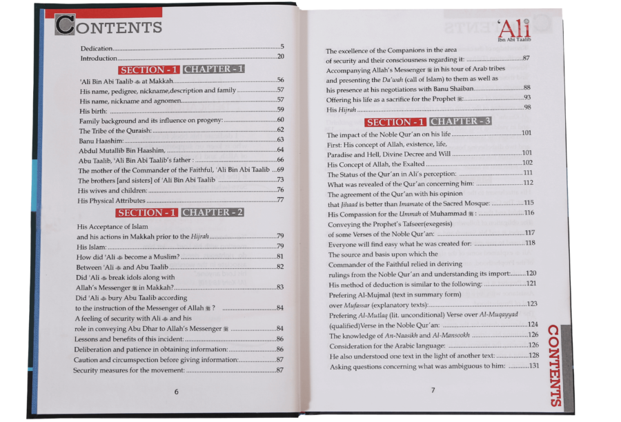 The Biography of Ali ibn Abi Taalib 2V - Retail Maharaj