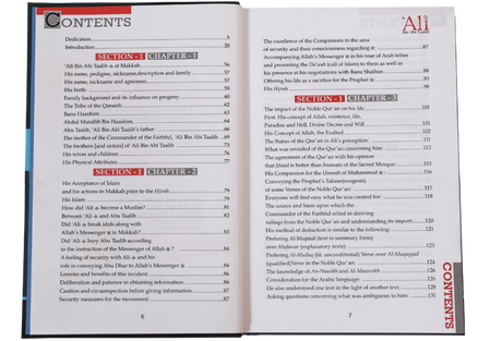 The Biography of Ali ibn Abi Taalib 2V - Retail Maharaj