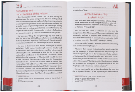 The Biography of Ali ibn Abi Taalib 2V - Retail Maharaj