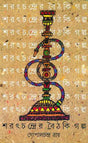 Sharatchandrer Boithaki Galpa - Retail Maharaj