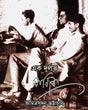 Ek Durlabh Manik - Retail Maharaj