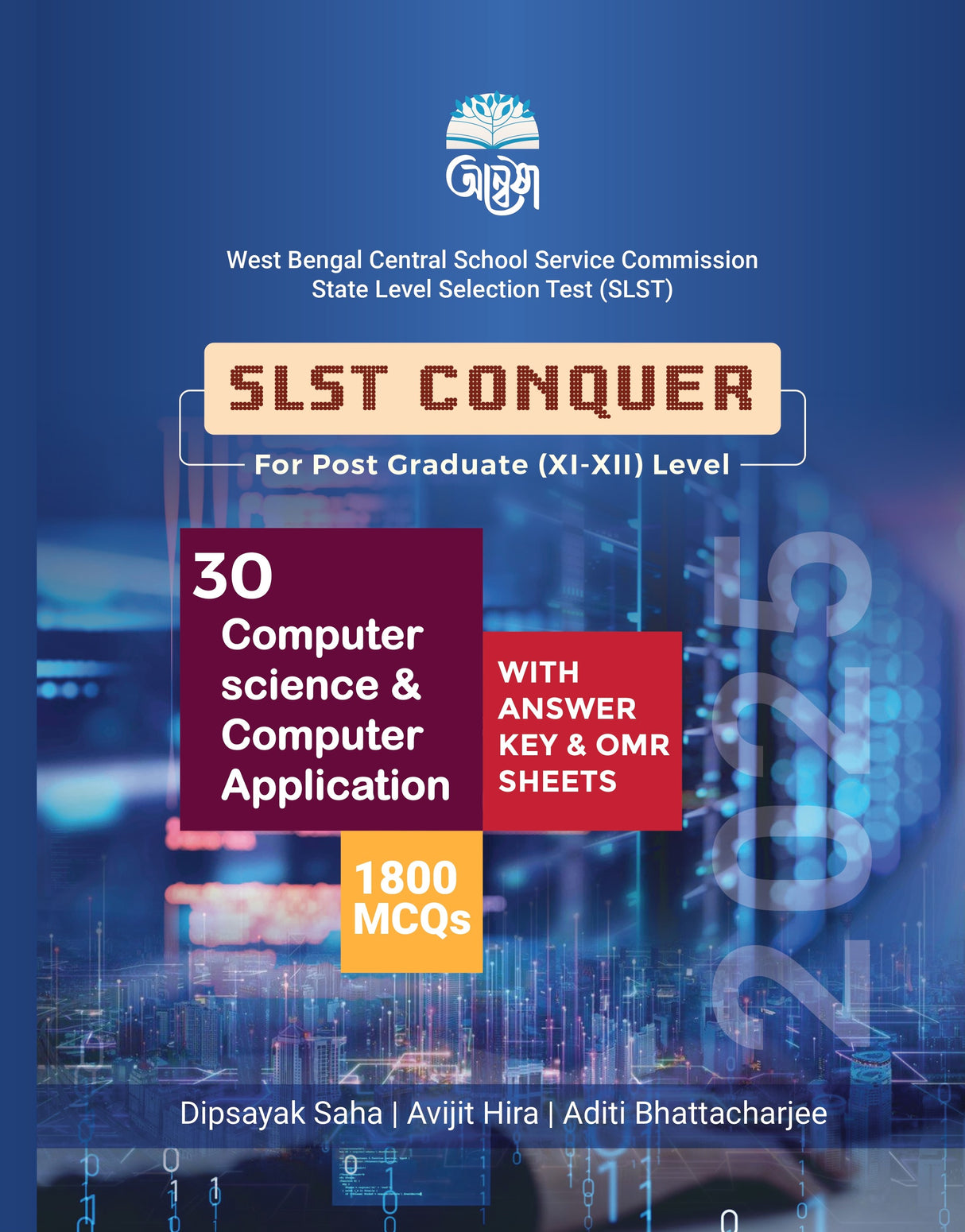 SLST CONQUER: Computer Science & Computer Application [For Post Graduate (XI-XII) Level] (Bengali Version) - Retail Maharaj