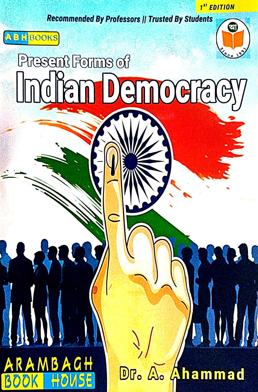 Present Forms of Indian Democracy  (English Version) - Retail Maharaj