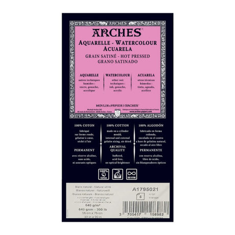 Arches Aquarelle 640gsm Hot Press Watercolour Sheets Smooth Cotton Paper Pack - Retail Maharaj