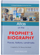 Atlas on the Prophet’s Biography - Retail Maharaj