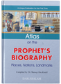 Atlas on the Prophet’s Biography - Retail Maharaj