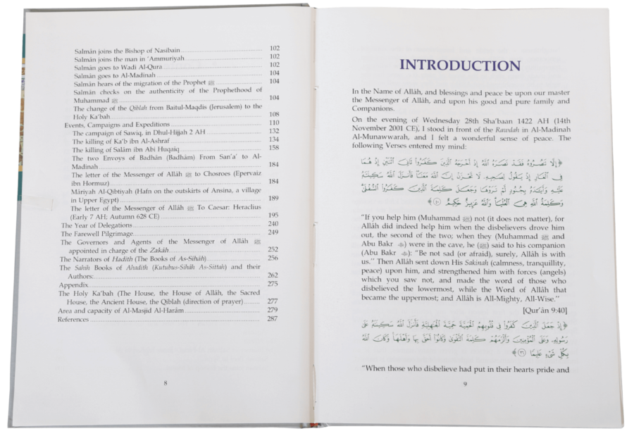 Atlas on the Prophet’s Biography - Retail Maharaj