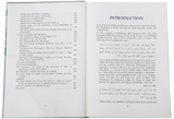 Atlas on the Prophet’s Biography - Retail Maharaj