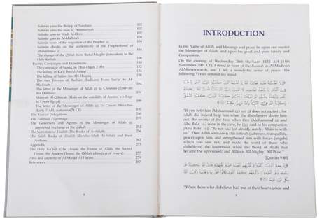 Atlas on the Prophet’s Biography - Retail Maharaj