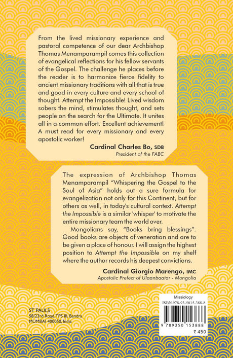 Attempt the Impossible - Retail Maharaj