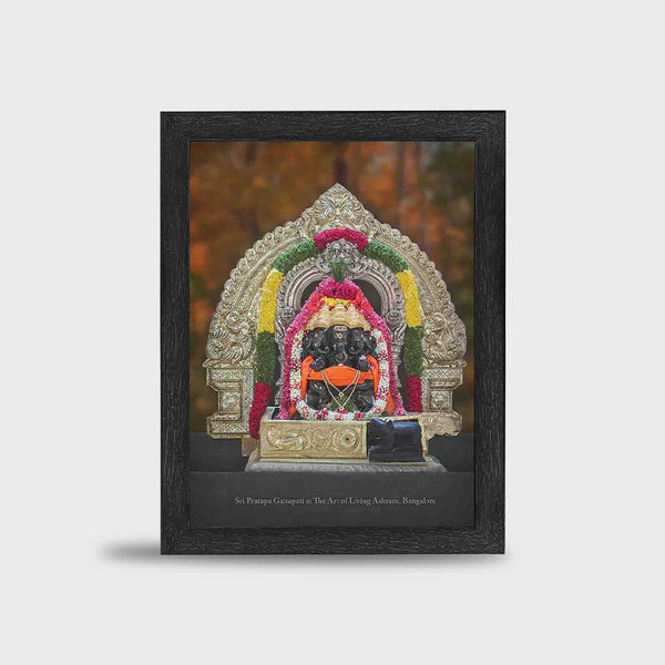 Augmented Reality Photo Frame: Sri Pratapa Ganapathi – 11.7"x16.5" Framed Picture with Immersive Aarti Experience