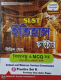 SLST History Fighter (IX-X-XI-XII) (Bengali Version) - Retail Maharaj