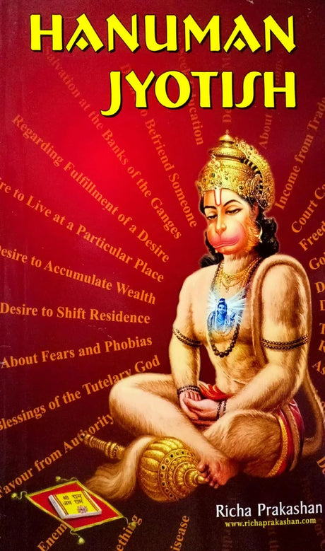 Hanuman Jyotish [English] By Harish Thakkar - Retail Maharaj