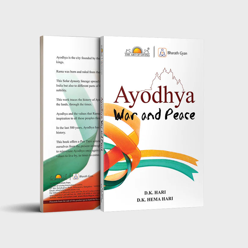 Ayodhya War & Peace - Retail Maharaj
