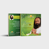 Ayurveda & Breath - Retail Maharaj