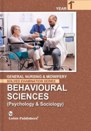 Behavioural Sciences - Retail Maharaj