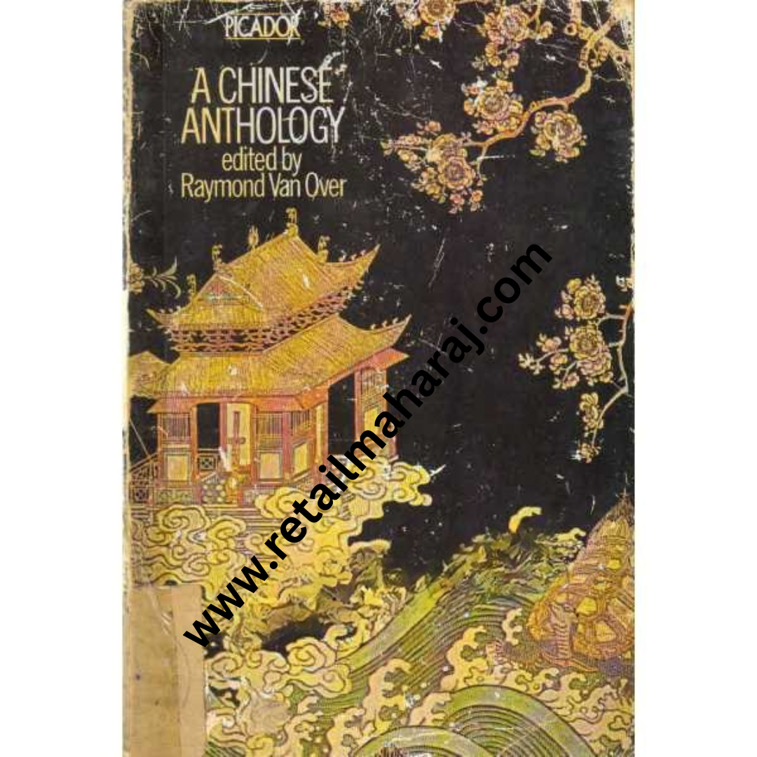 a chinese anthology - Retail Maharaj