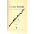 A China Passage 1st edition - Retail Maharaj