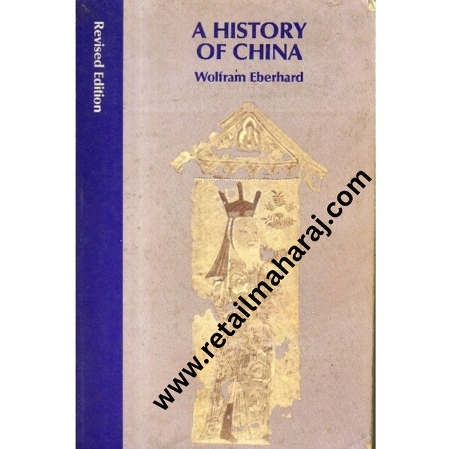 A History of China - Retail Maharaj