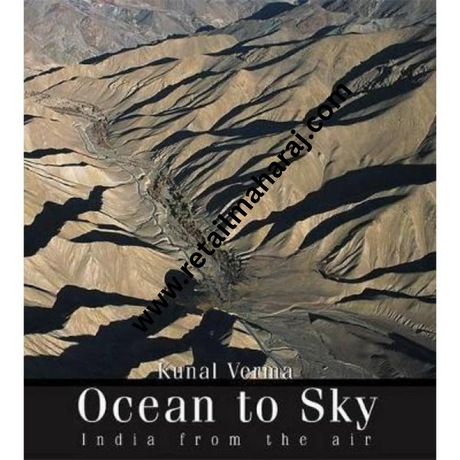 Ocean to Sky - Retail Maharaj